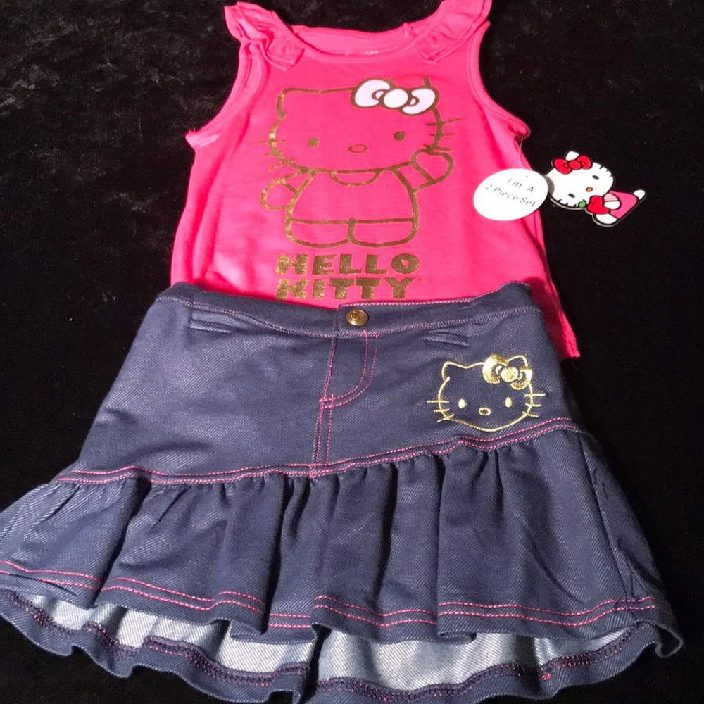 Two piece matching skirt set